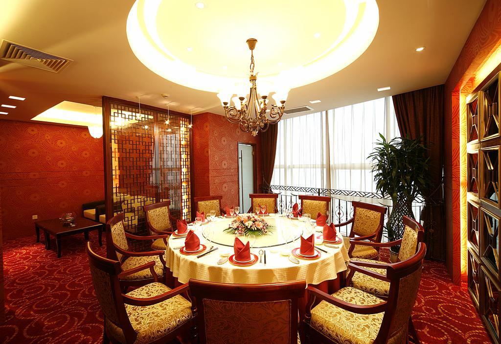 Changshu Yazhi Hotel 蘇州 エクステリア 写真